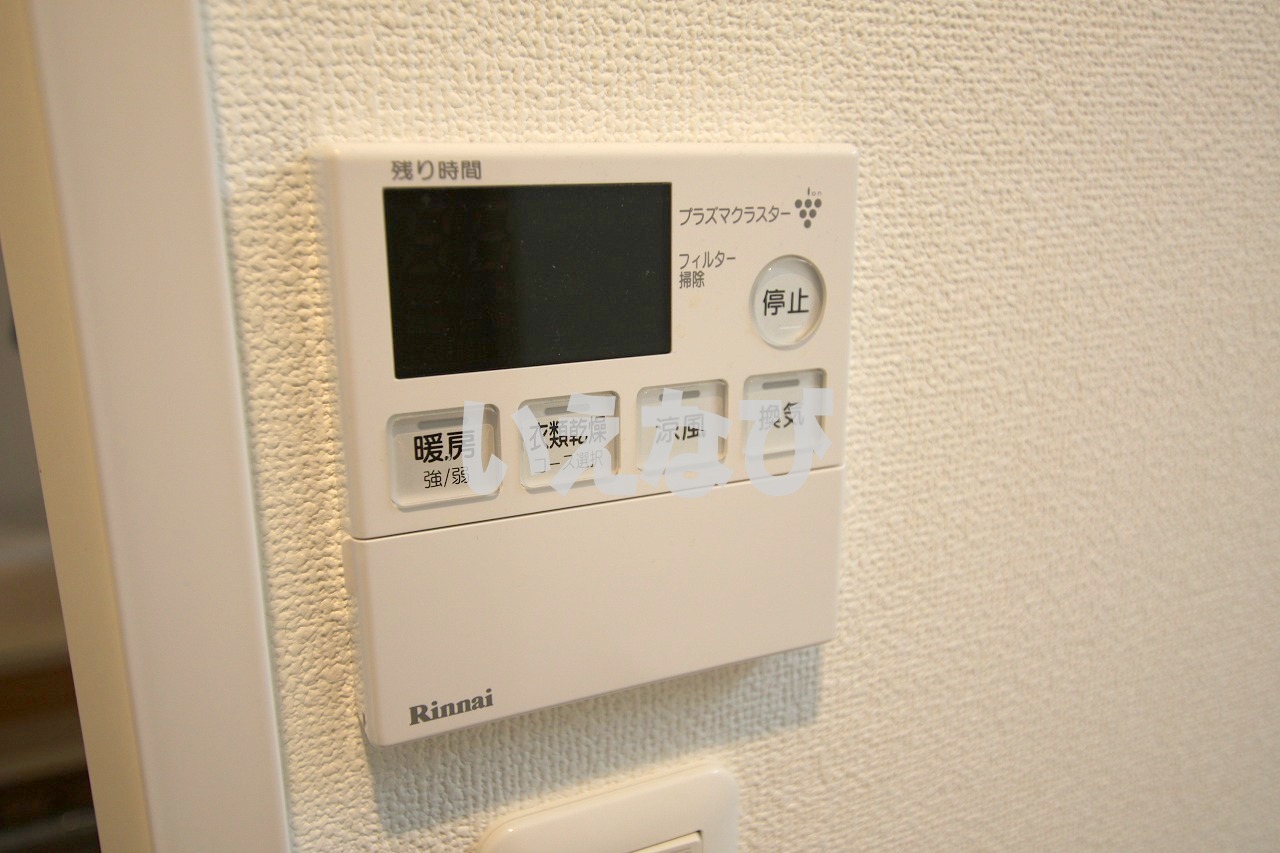 その他　浴室乾燥機