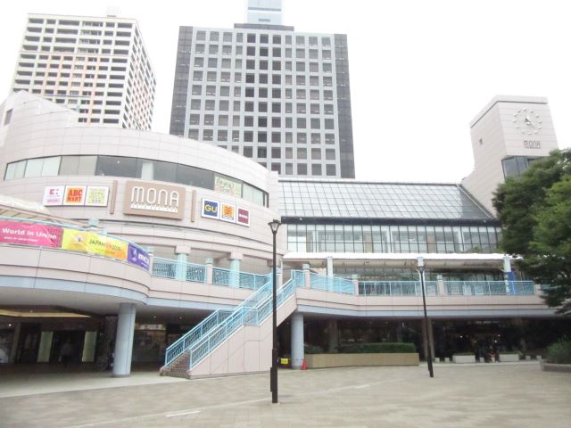 ショッピングセンター　モナ新浦安（ショッピングセンター）まで800m