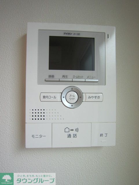 セキュリティ　モニター付インターホン