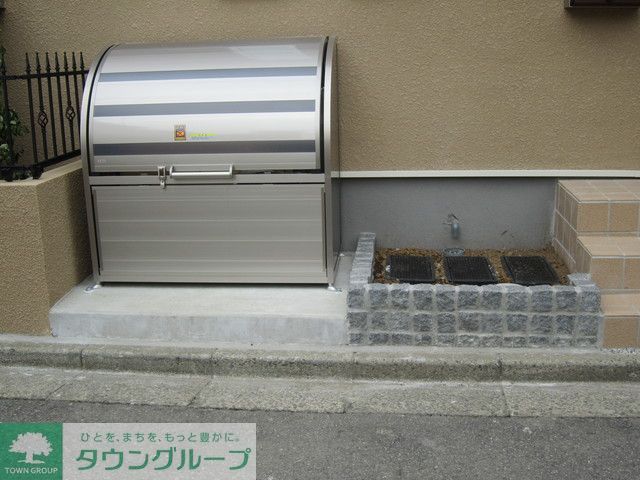 その他共有部分　ゴミ置場