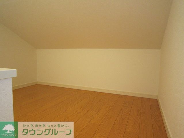 その他設備　小屋裏収納約2.5帖