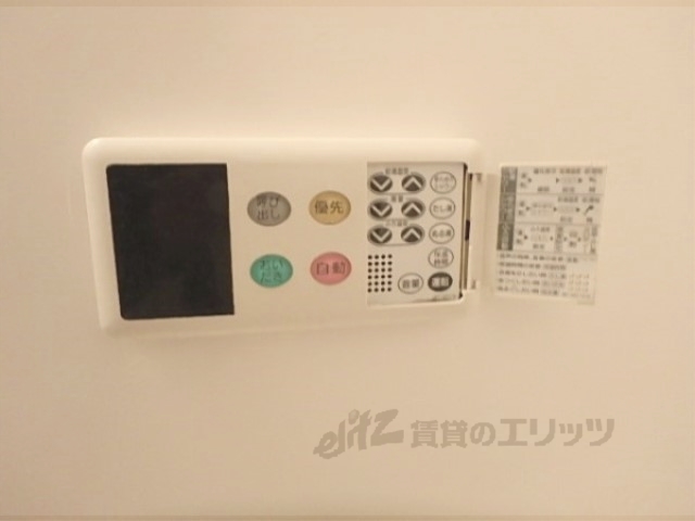 サンライズ城陽のその他写真