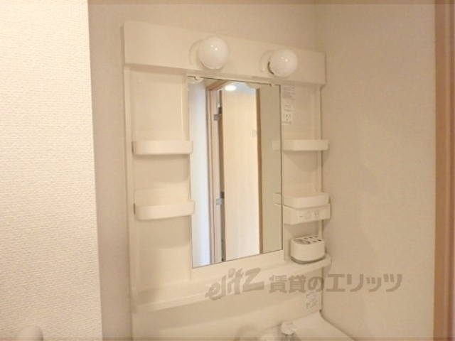 サンライズ城陽の内装写真