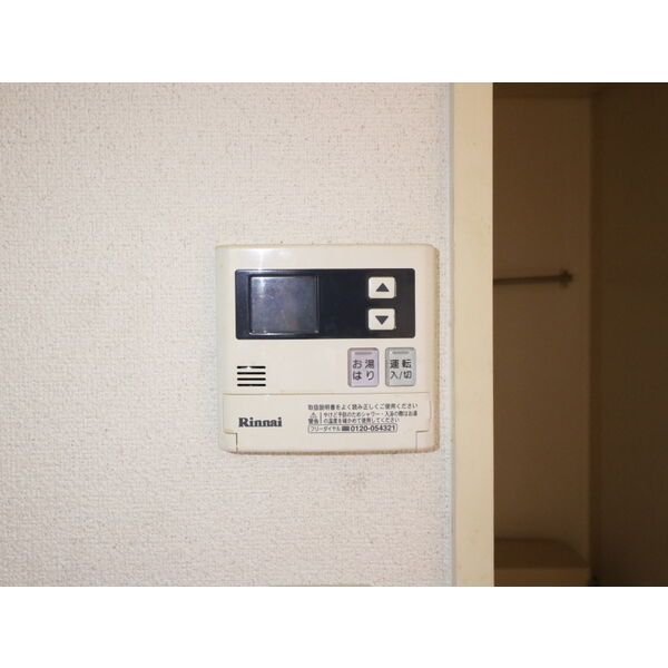 その他設備　掲載写真は同型モデルを掲載しており実際のお部屋と仕様等が異な