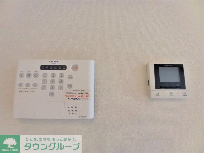 愛宕ビューハイツ 2のその他写真