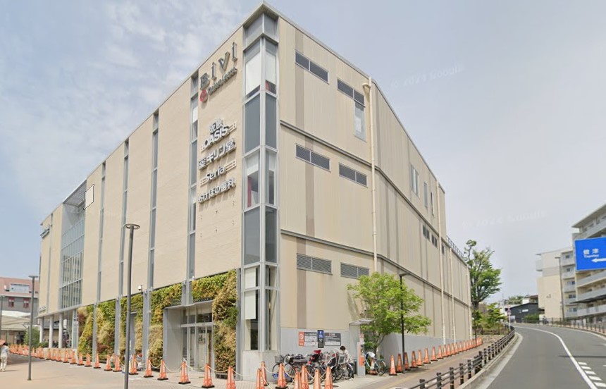 スーパー　セリア BiVi千里山店（スーパー）まで1152m