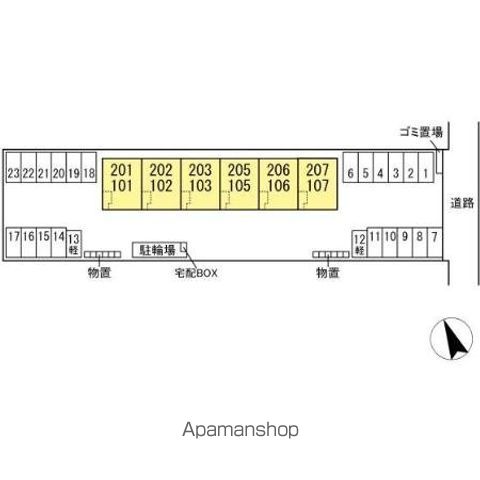 駐車場　駐車場
