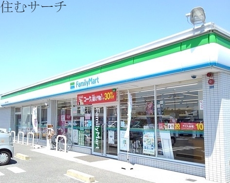 コンビニ　ファミリーマートおごそ東店（コンビニ）まで750m