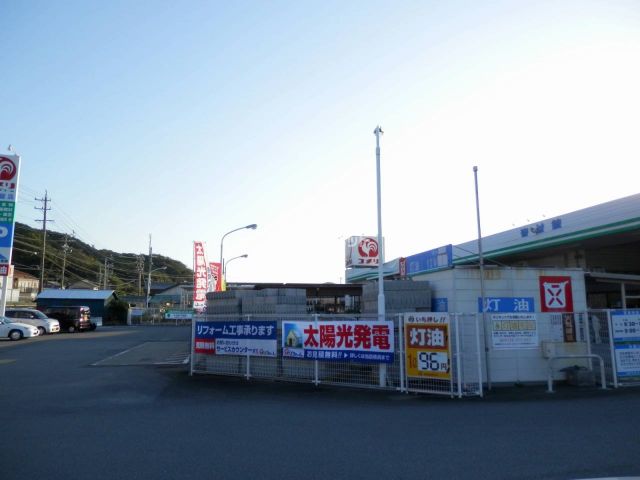 ホームセンター　コメリハード＆グリーン 辻久留店（ホームセンター）まで720m