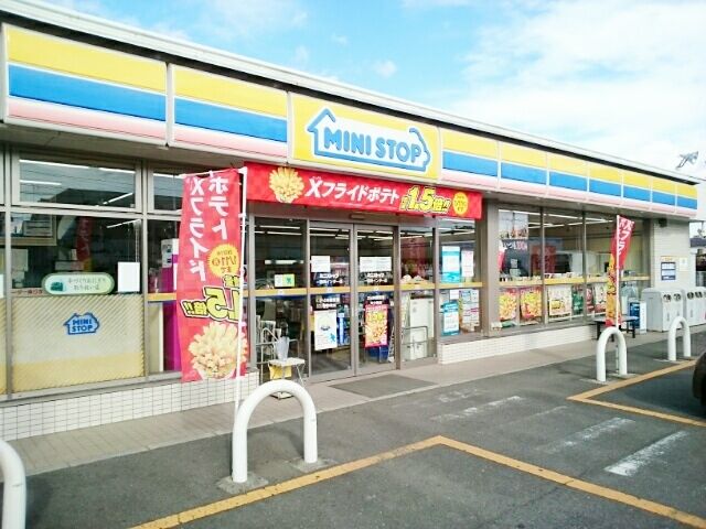 コンビニ　ミニストップ一宮西インター店（コンビニ）まで450m