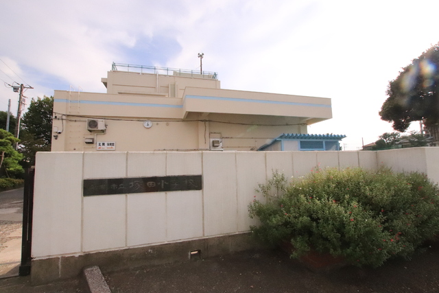 小学校　船橋市立塚田小学校（小学校）まで450m