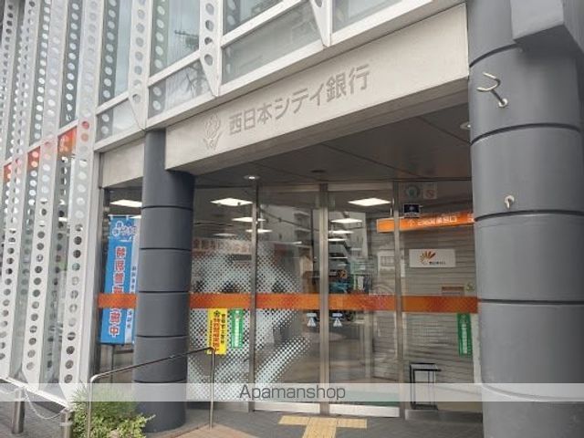 銀行　（株）西日本シティ銀行／春日原支店（銀行）まで1452m