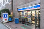 コンビニ　ローソン 品川駅中央口店（コンビニ）まで485m