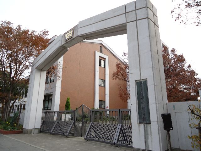 中学校　神戸市立向洋中学校（中学校）まで727m