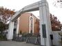 中学校　神戸市立向洋中学校（中学校）まで727m