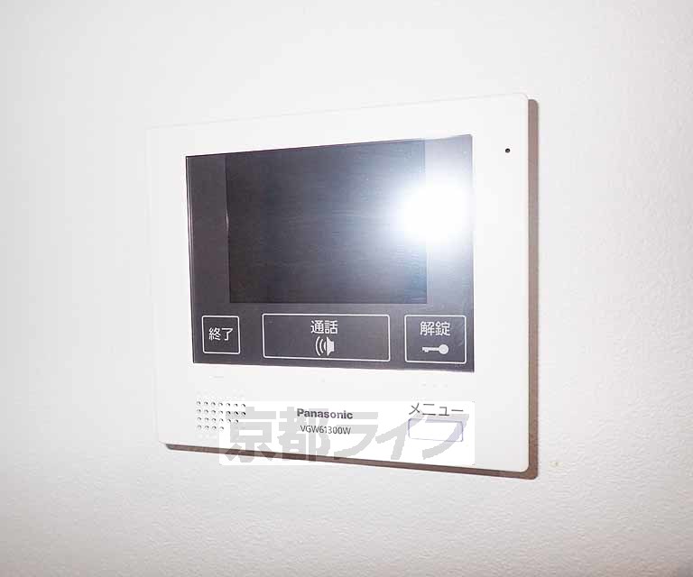 セキュリティ　急な来客にも安心です。