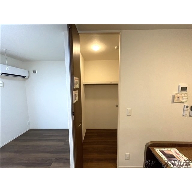 収納　ウォークインクローゼット