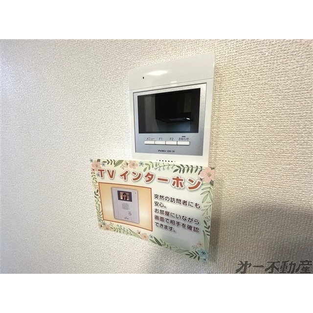 セキュリティ　ＴＶインターホン