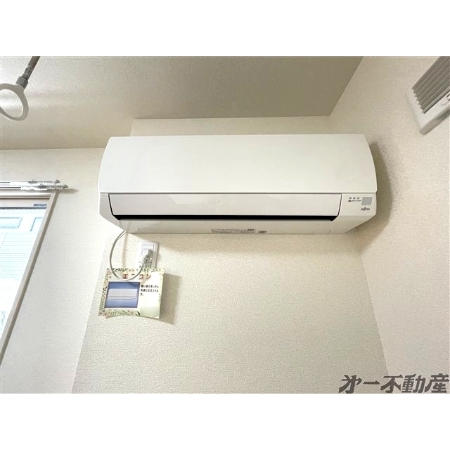 その他設備　エアコン