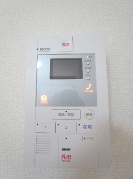 セキュリティ　セキュリティ