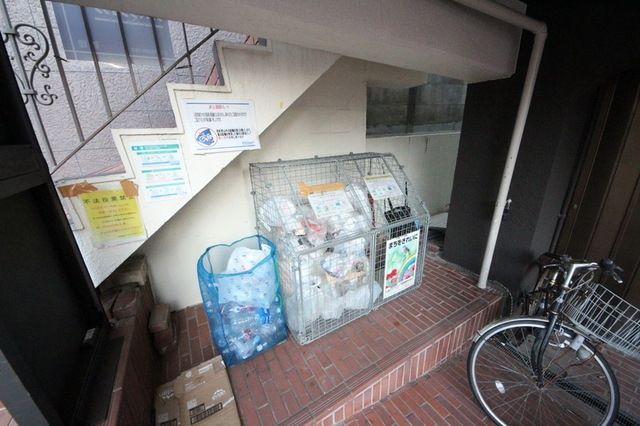 その他共有部分　☆お問い合わせはお早めに☆