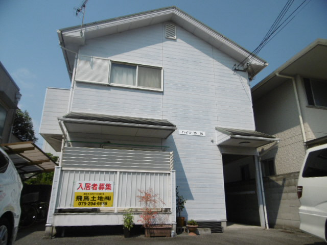 建物外観　外観です(＾＾♪
