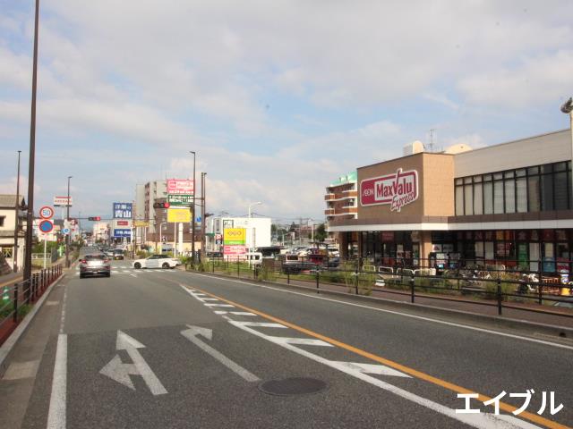 スーパー　マックスバリュエクスプレス片江店（スーパー）まで768m