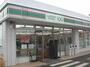 コンビニ　ローソンストア１００朝倉町店（コンビニ）まで350m
