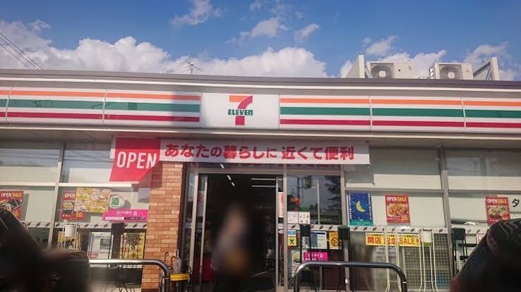 コンビニ　セブンイレブン練馬下石神井3丁目店（コンビニ）まで450m