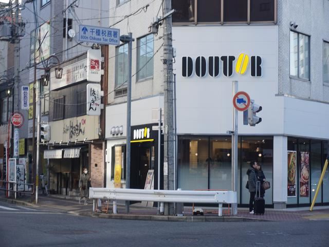 郵便局　ＤＯＵＴＯＲ（郵便局）まで60m
