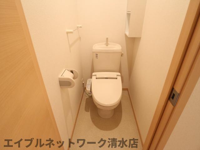 【静岡市清水区駒越南町のアパートのトイレ】