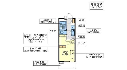 フルマークの間取り