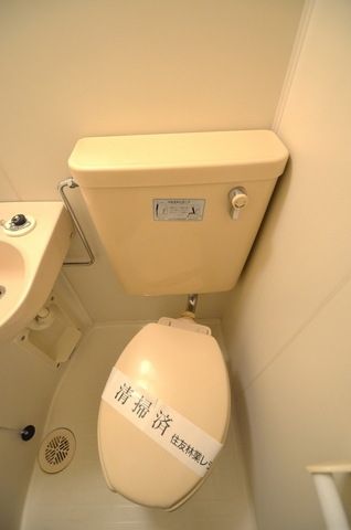 【入間郡三芳町大字藤久保のアパートのトイレ】
