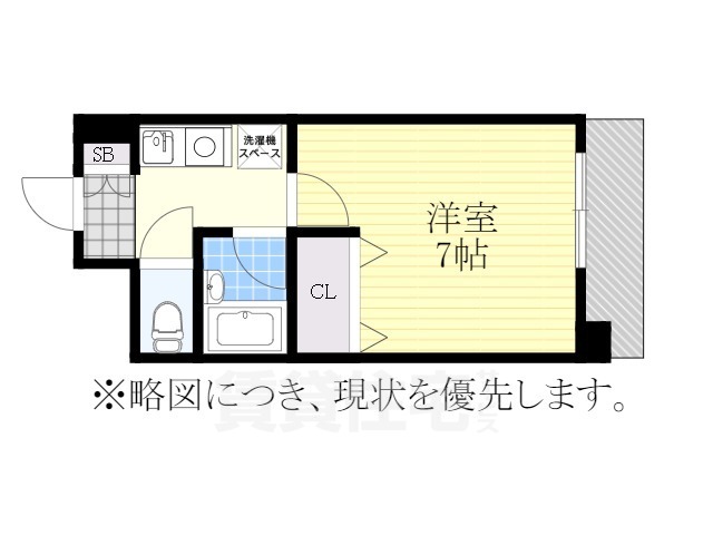 名古屋市東区泉のマンションの間取り