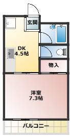 小牧市大字北外山のマンションの間取り