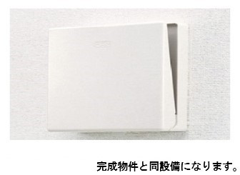 【仮称；北栄３丁目マンションのその他設備】