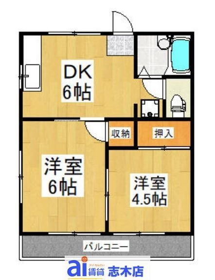 志木市柏町のアパートの間取り