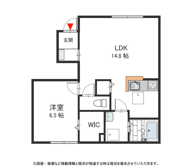 ハイツ　エクセル　Ａ棟の間取り