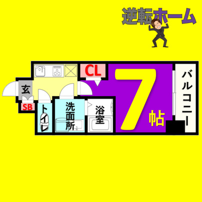 名古屋市西区名駅のマンションの間取り