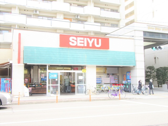 スーパー　ＳＥＩＹＵ北仙台店（スーパー）まで850m