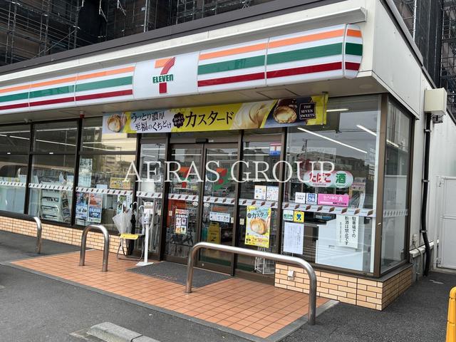 【アッパービレッジ根岸のコンビニ】