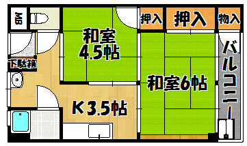 藤井マンションの間取り