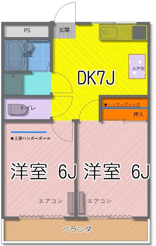 【川崎市多摩区菅のマンションの間取り】