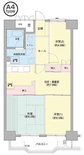 横浜若葉台8号棟の間取り