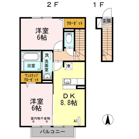 パラディーソの間取り