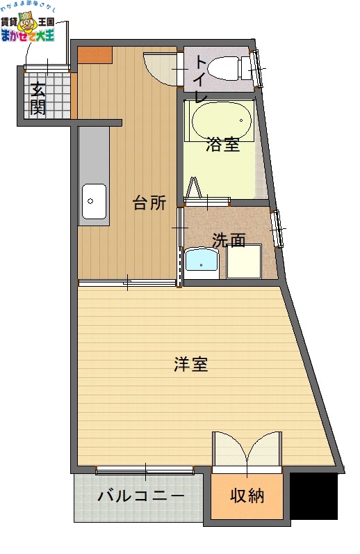 長崎市家野町のマンションの間取り