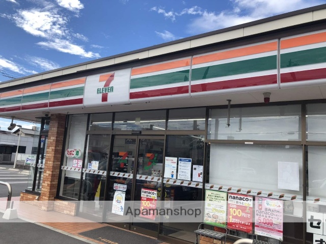 コンビニ　セブンイレブン岡山今６丁目店（コンビニ）まで576m
