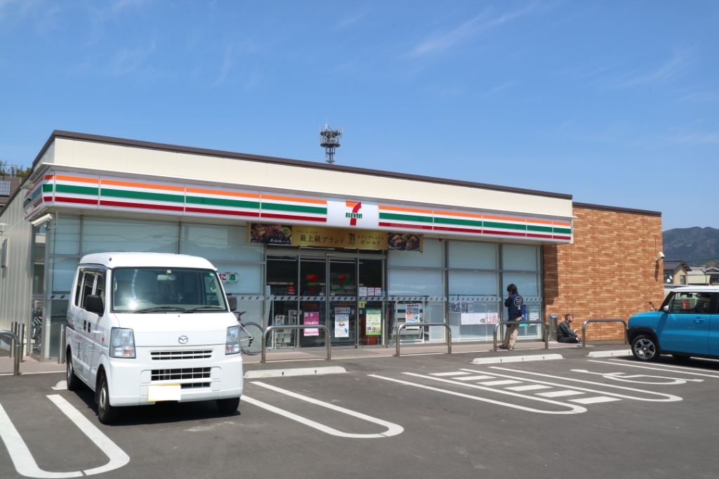 コンビニ　セブンイレブン 篠栗和田店（コンビニ）まで325m