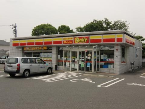 ティアーズガーデン　デイリーヤマザキ茨木島1丁目店（その他　77m）