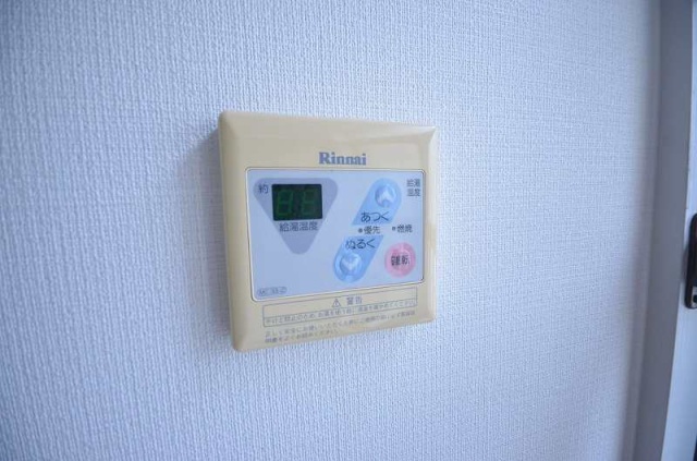 その他設備　別号室の写真です（反転）